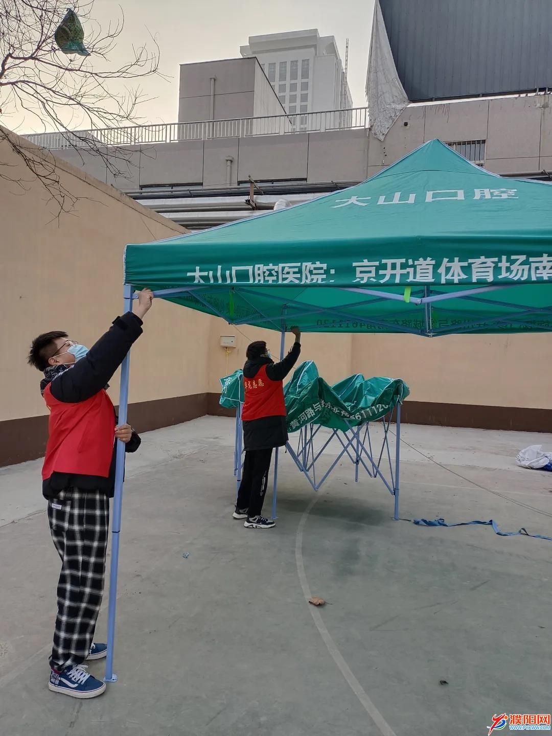 微信图片_20220116202658.jpg