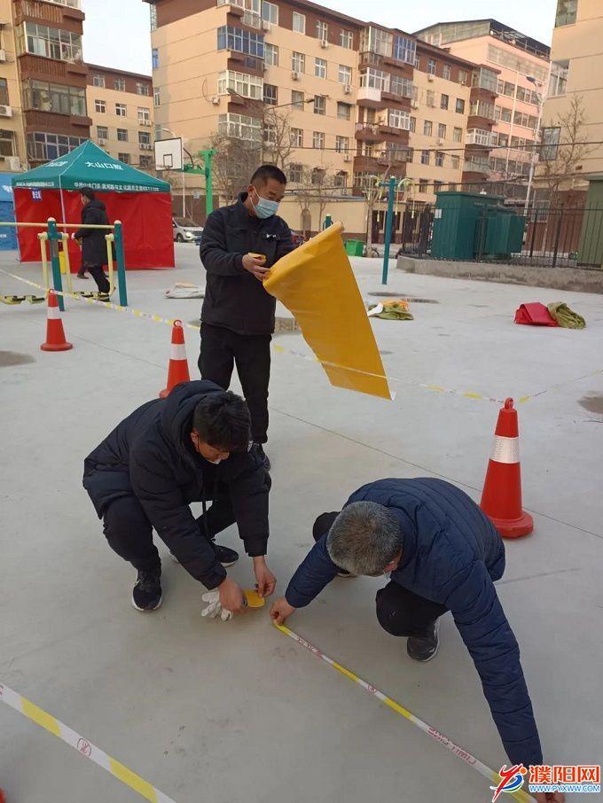 微信图片_20220116202244.jpg