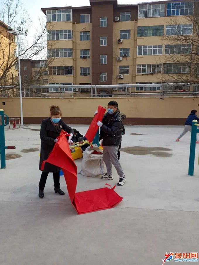 微信图片_20220116202229.jpg