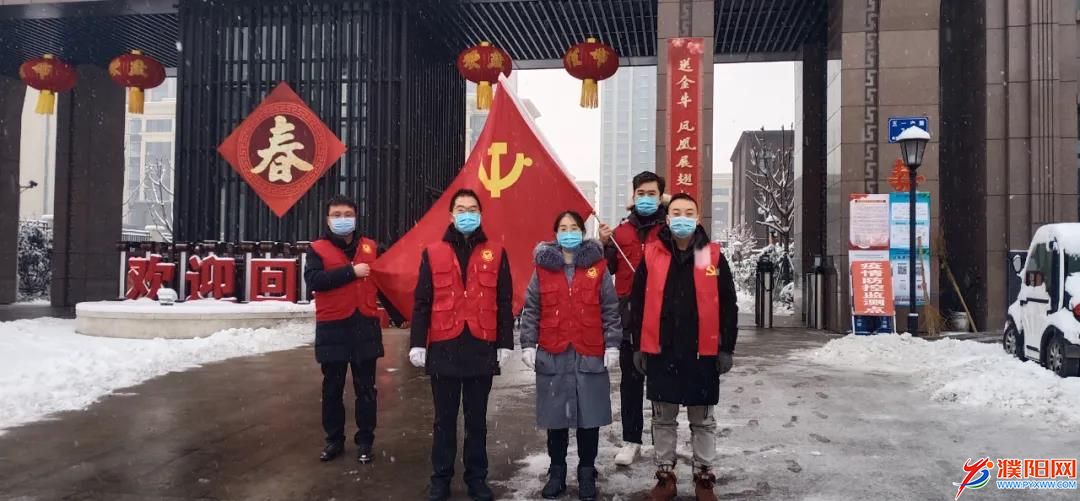 微信图片_20220124180734.jpg