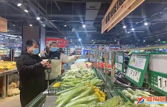 微信图片_20220125094004.jpg