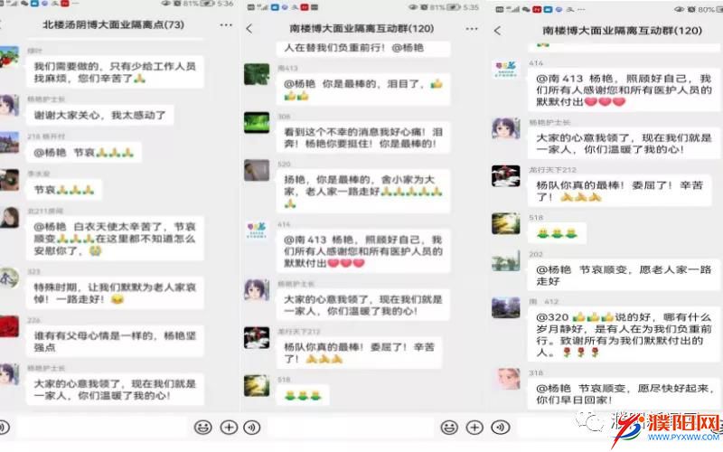 微信图片_20220128111900.jpg