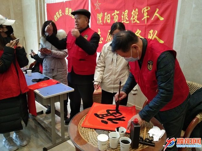 微信图片_20220128180642.jpg