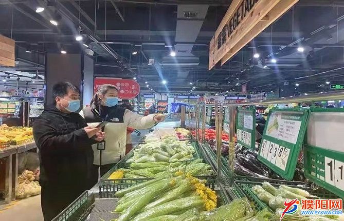 微信图片_20220125094004.jpg