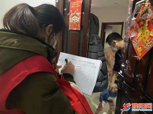 微信图片_20220112182603.jpg