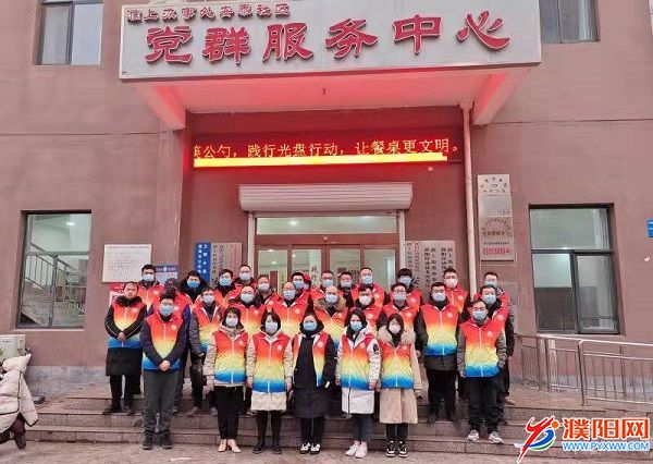微信图片_20220112182552.jpg