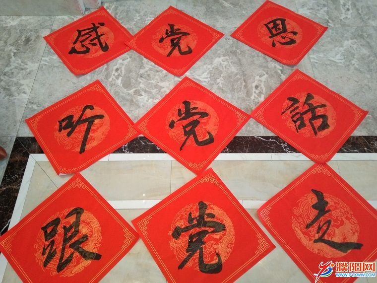 微信图片_20220128180656.jpg