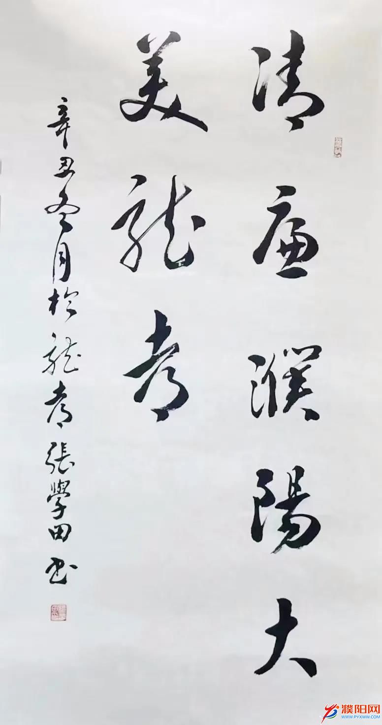 微信图片_20220208114422.jpg