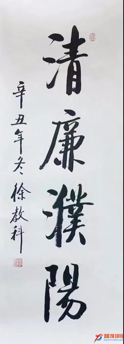 微信图片_20220208114405.jpg