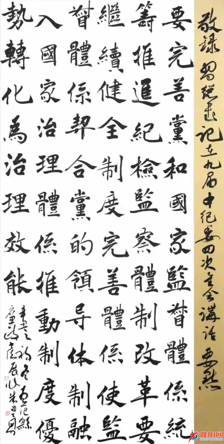 微信图片_20220208114609.jpg