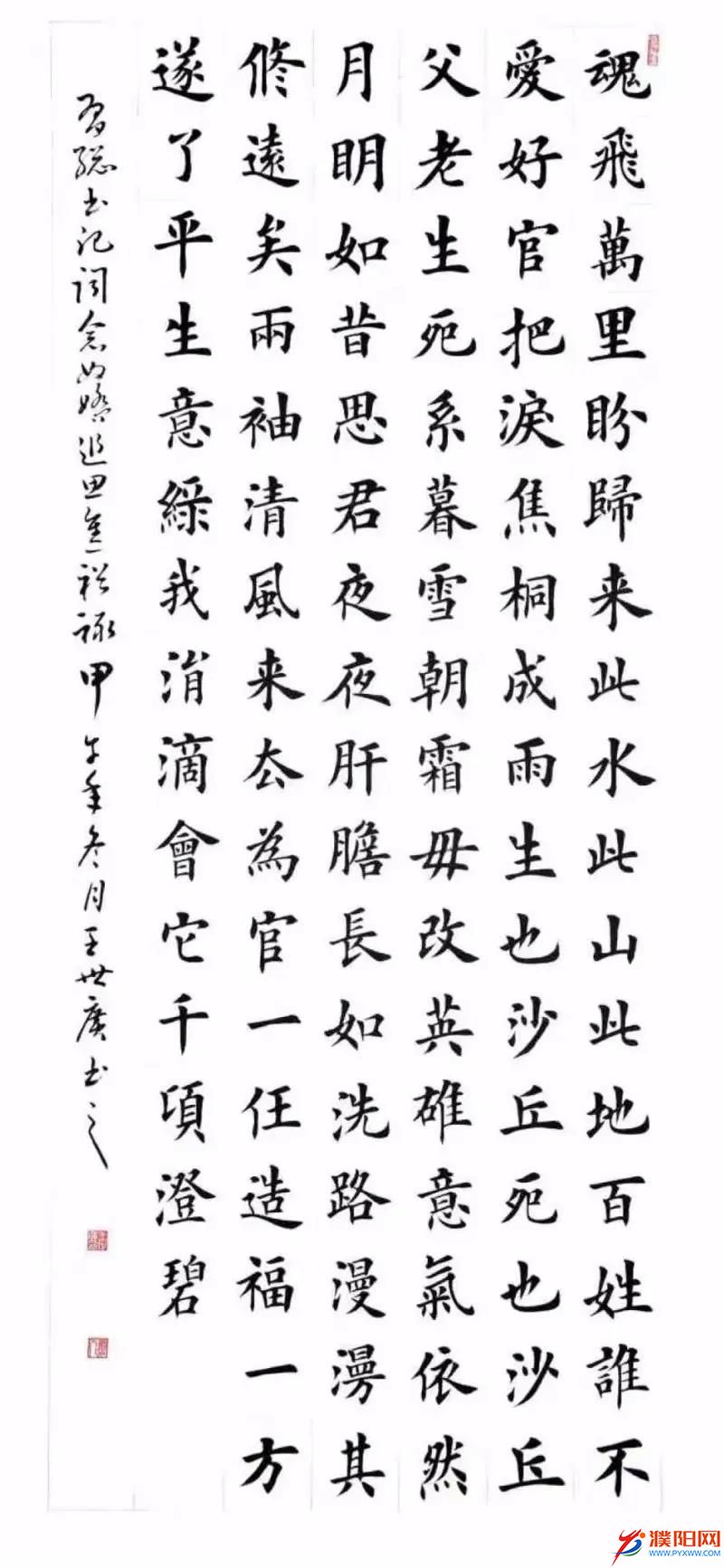 微信图片_20220208114934.jpg