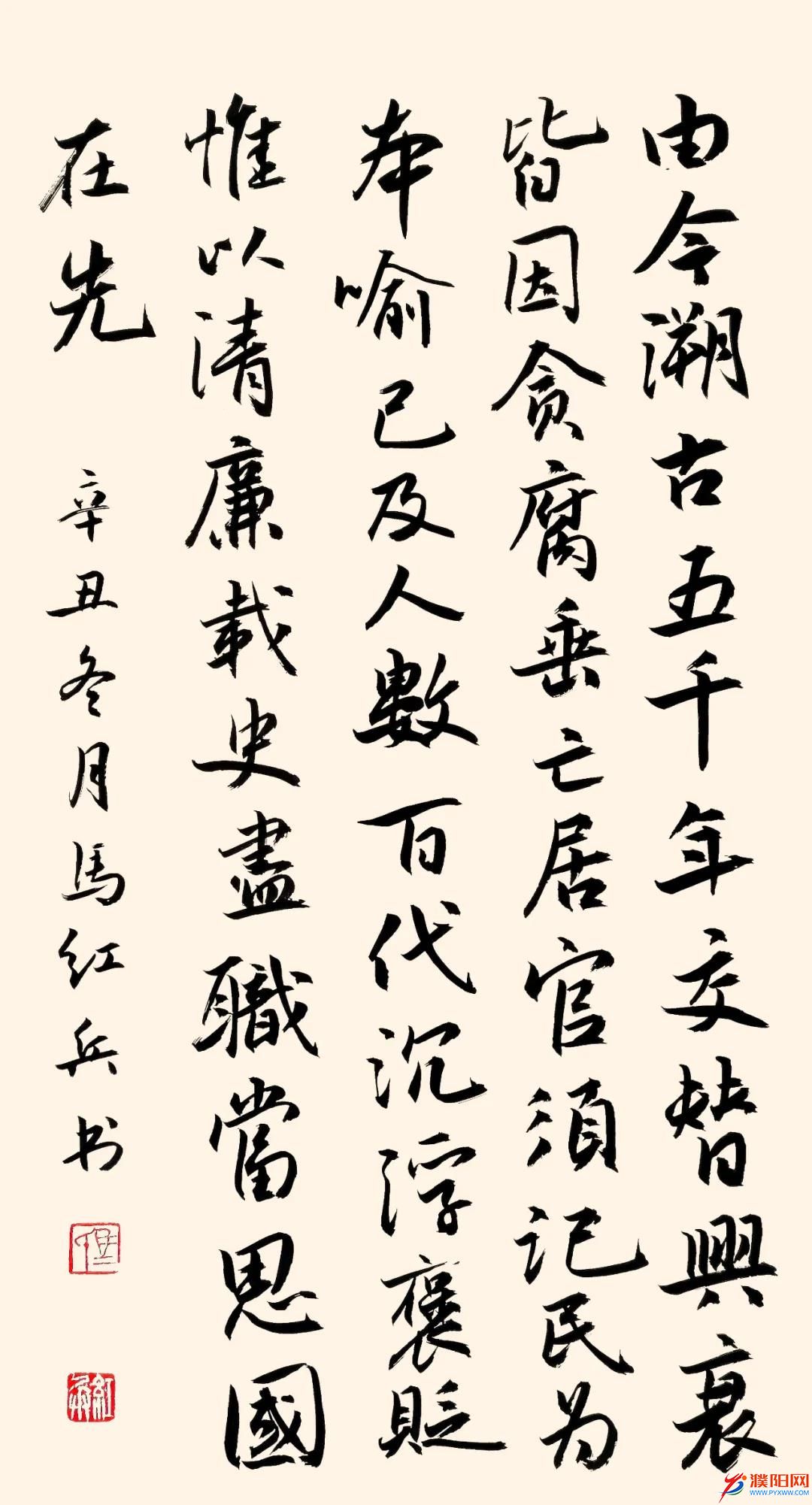微信图片_20220208114736.jpg