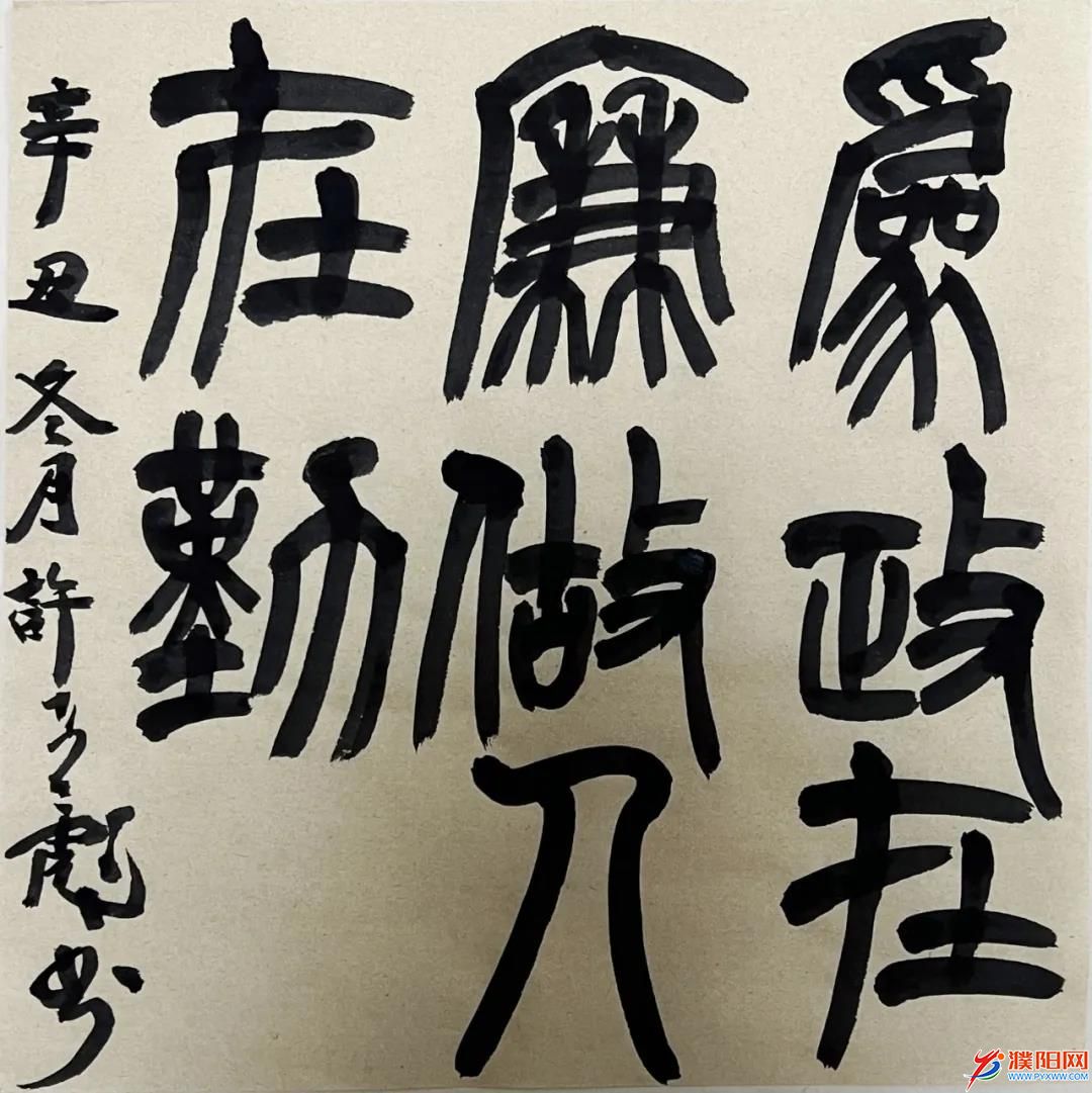 微信图片_20220208114803.jpg