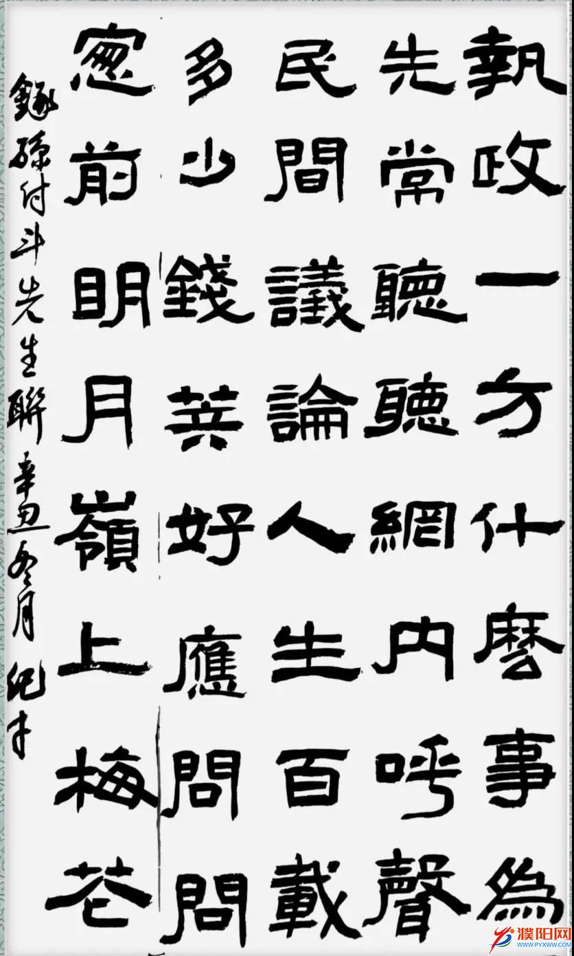 微信图片_20220208114813.jpg