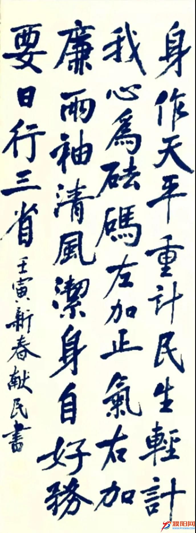 微信图片_20220208114648.jpg