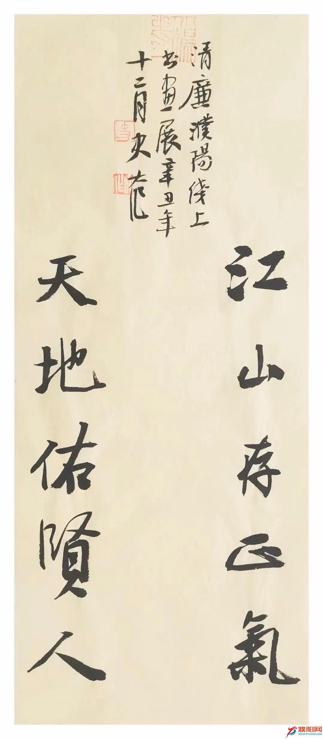 微信图片_20220208114542.jpg