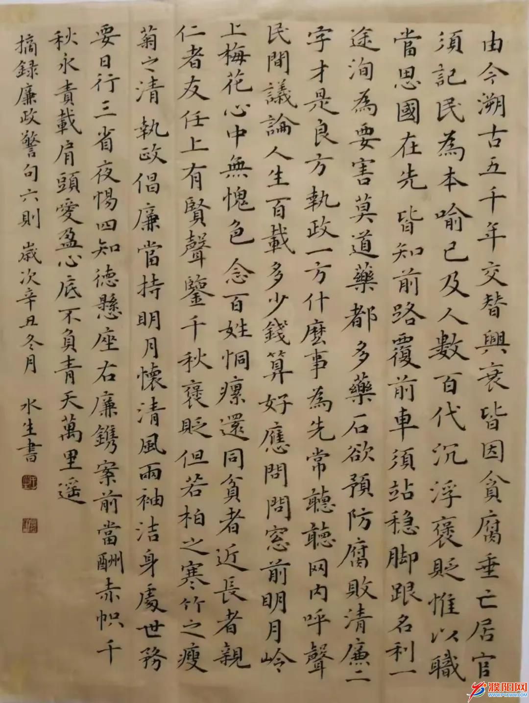 微信图片_20220208114519.jpg