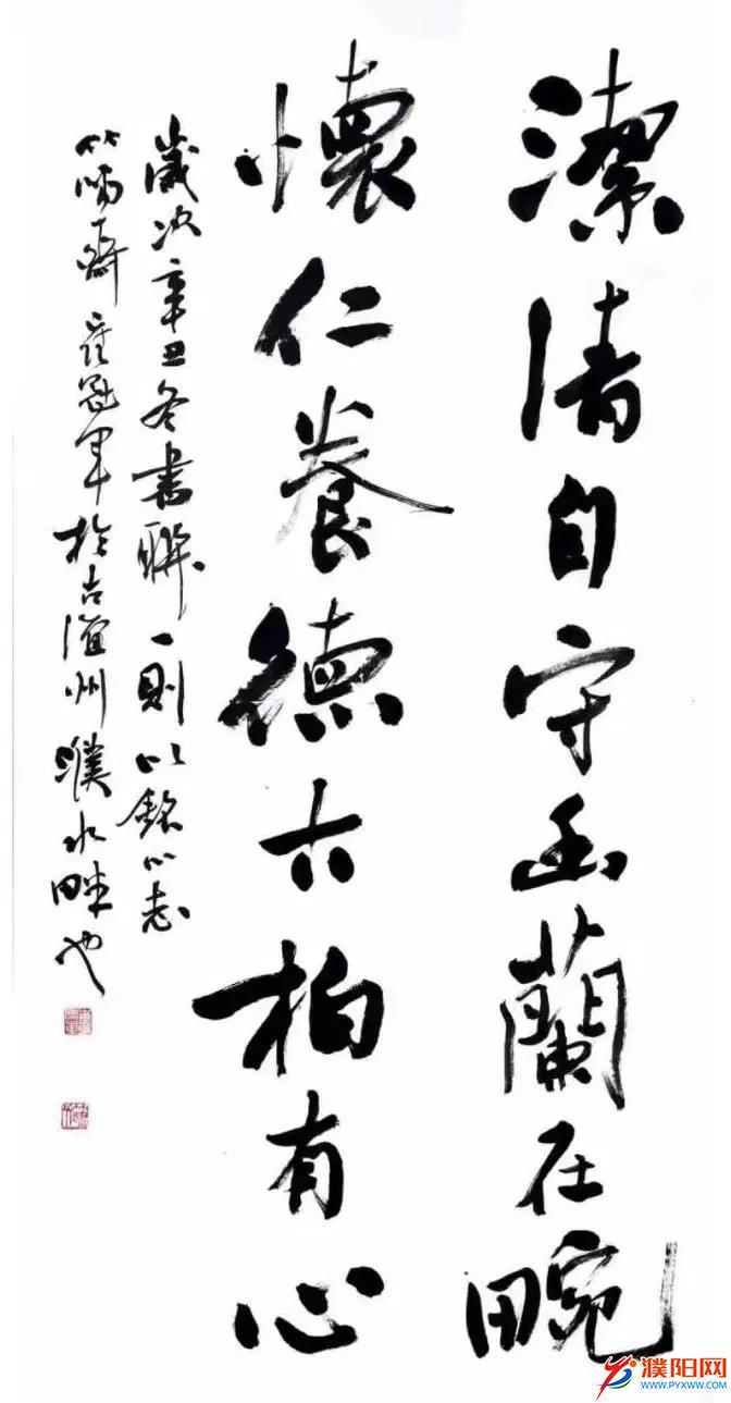 微信图片_20220208153114.jpg