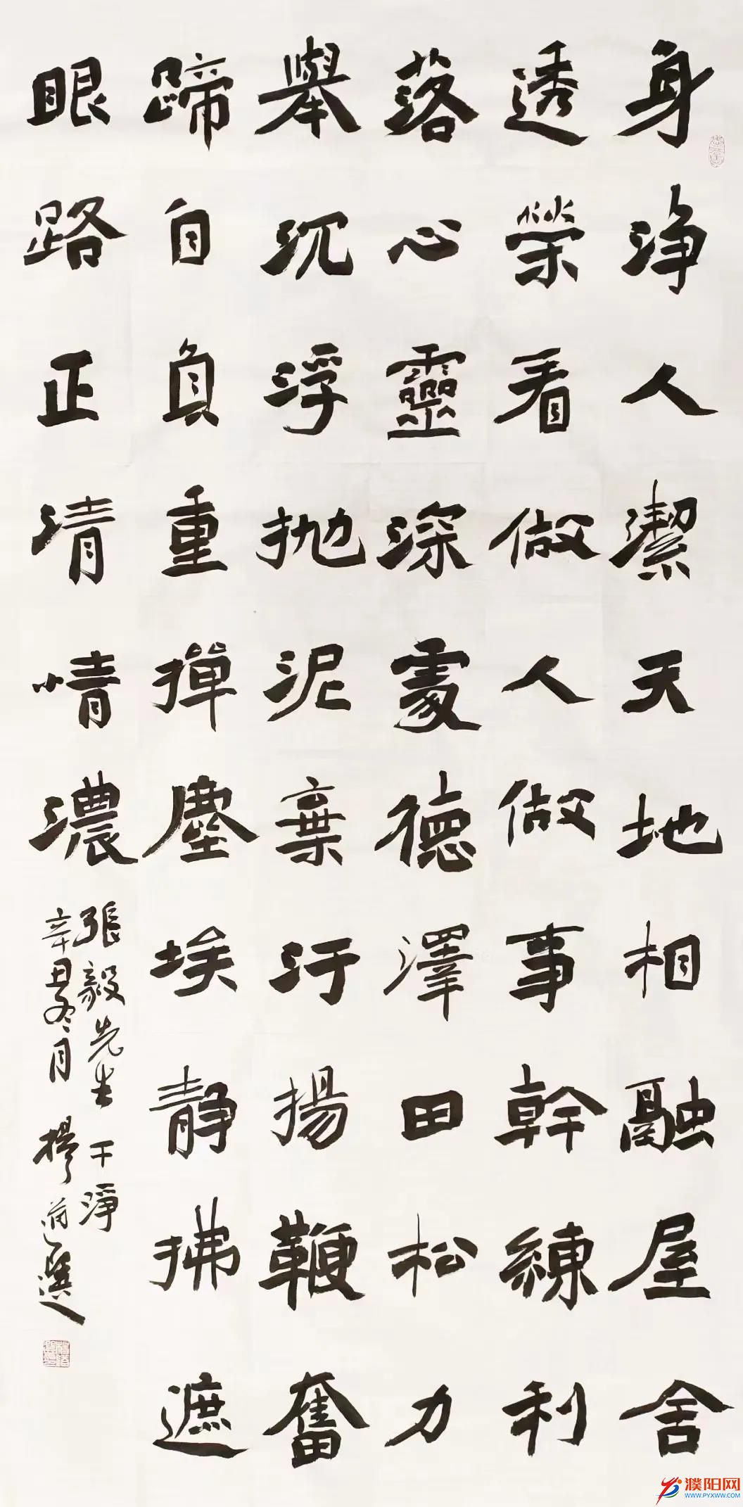 微信图片_20220208114840.jpg