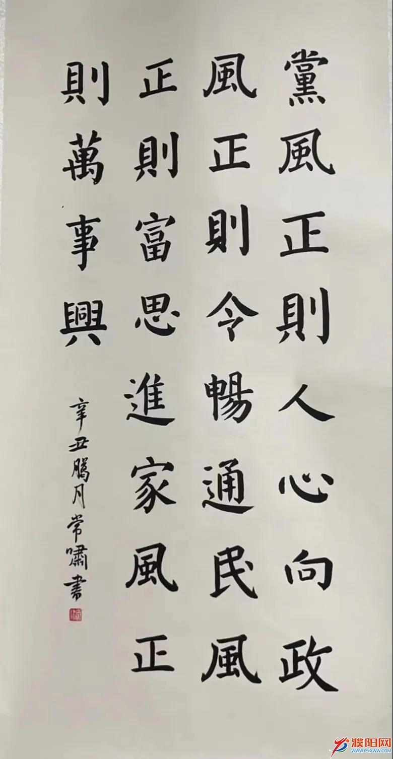 微信图片_20220208115021.jpg