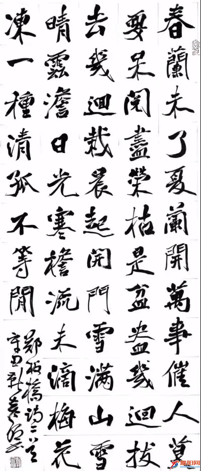 微信图片_20220208114635.jpg