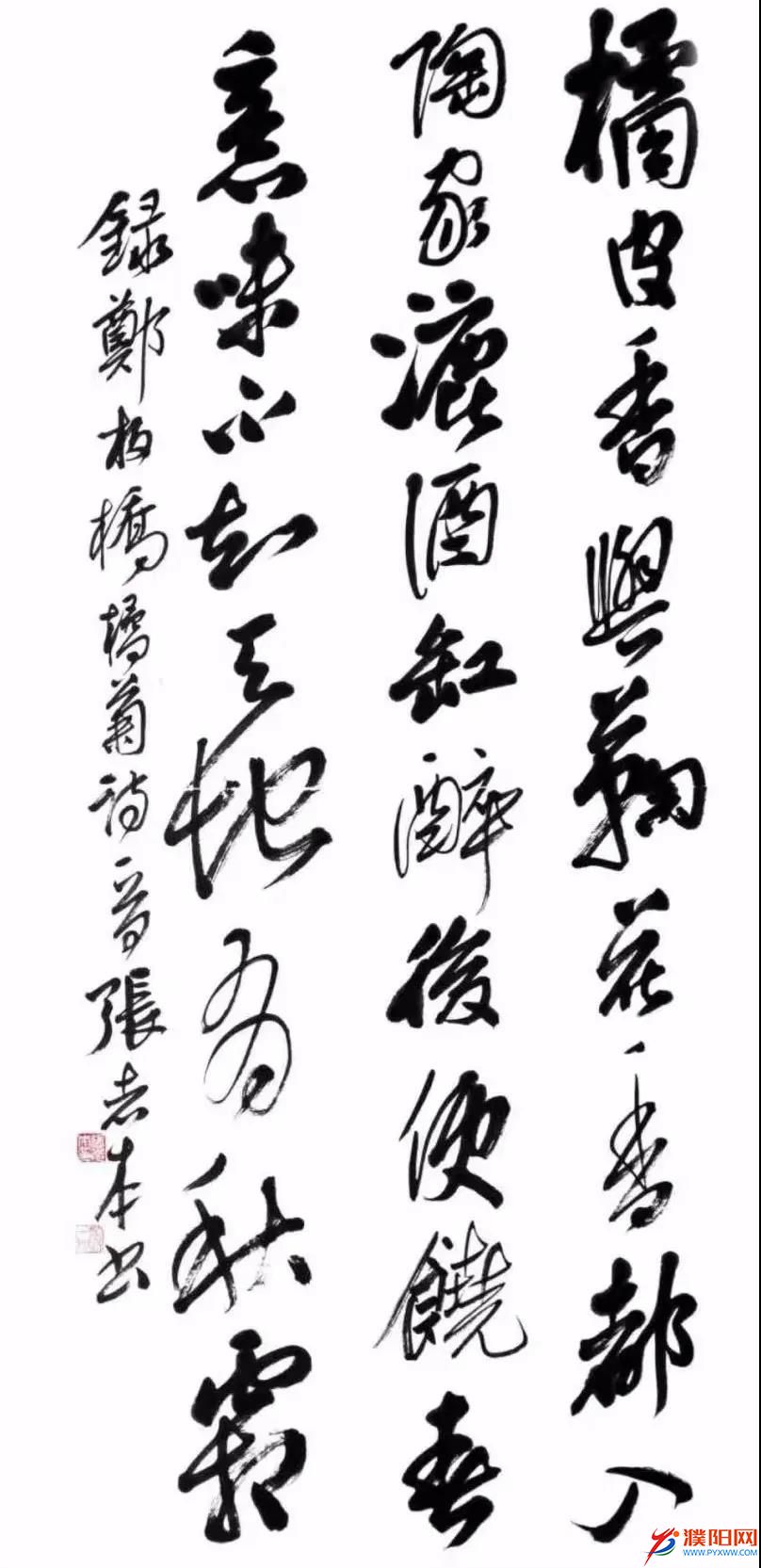 微信图片_20220208114555.jpg