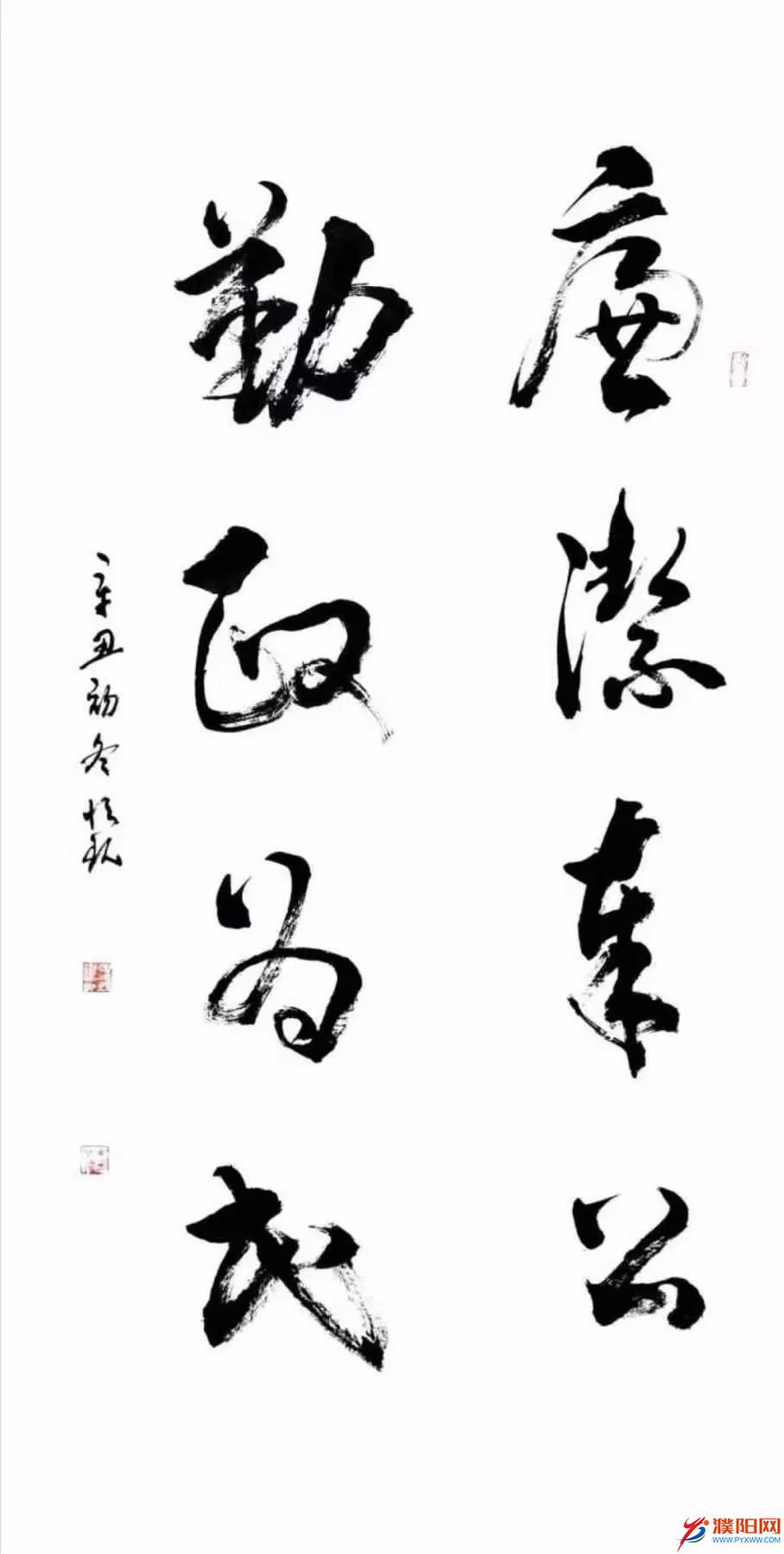 微信图片_20220208114947.jpg