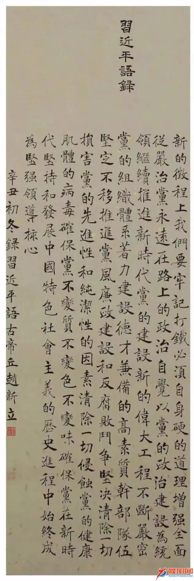 微信图片_20220208114905.jpg