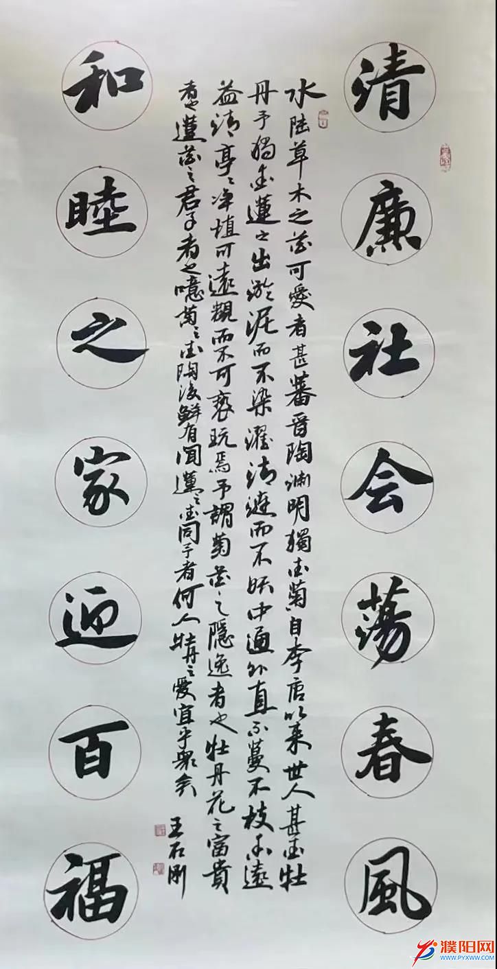 微信图片_20220208114710.jpg