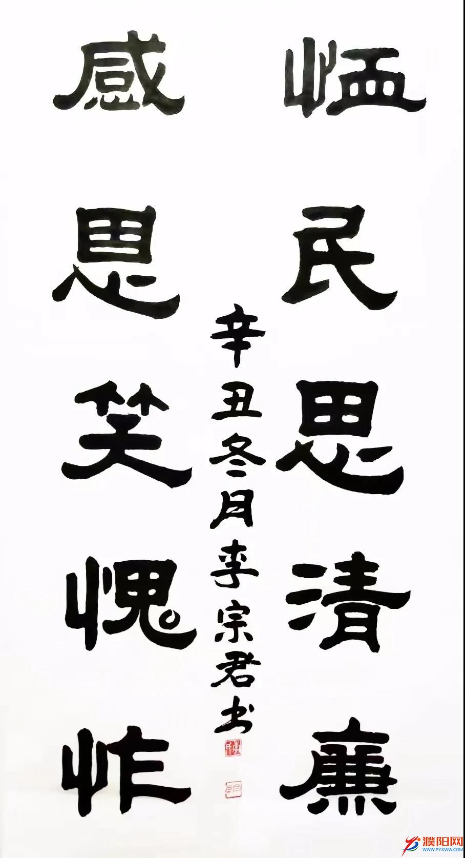 微信图片_20220208114958.jpg