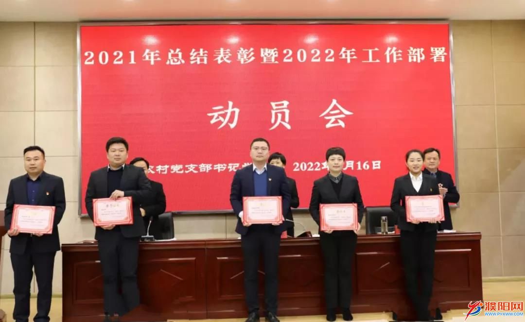 微信图片_20220217132257.jpg