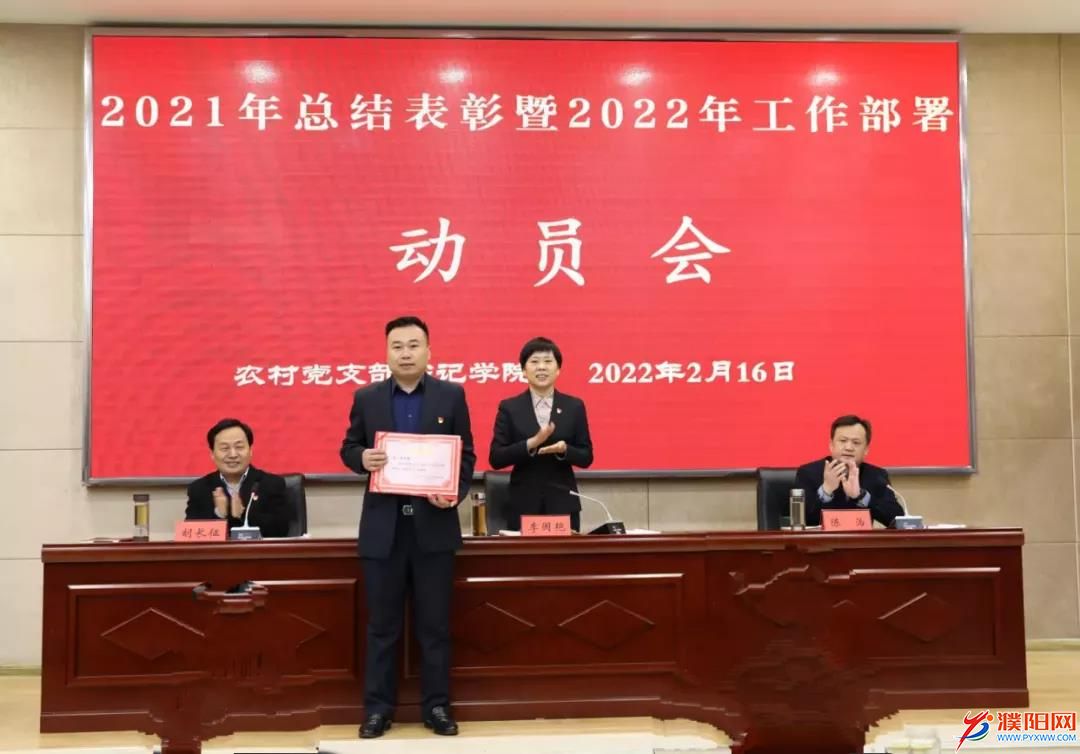 微信图片_20220217132241.jpg