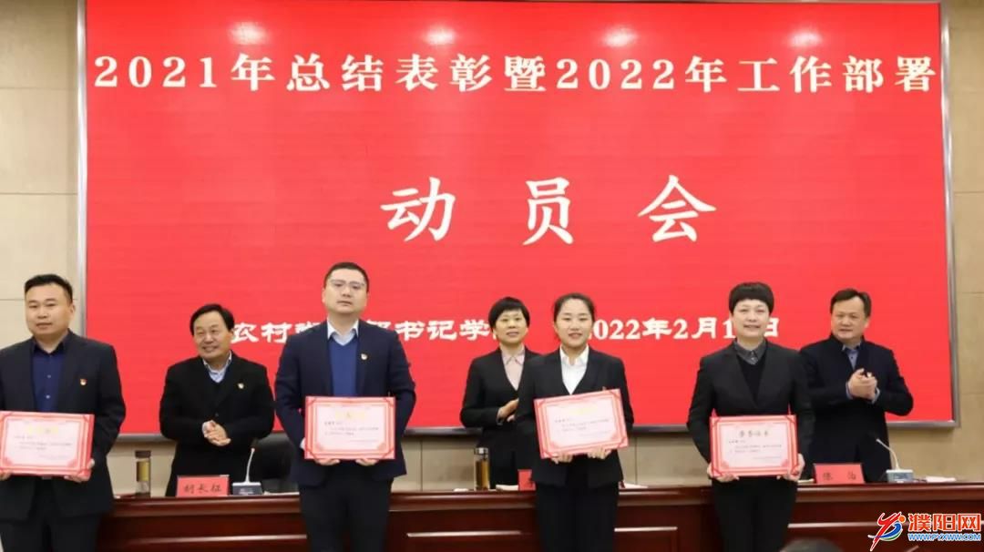 微信图片_20220217132307.jpg