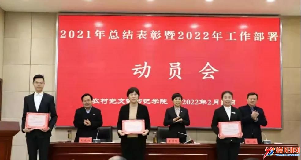 微信图片_20220217132435.jpg