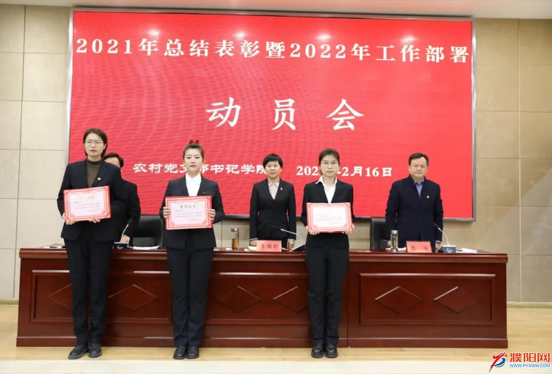 微信图片_20220217132424.jpg