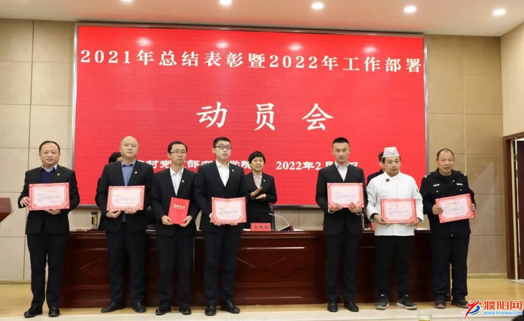 微信图片_20220217132448.jpg