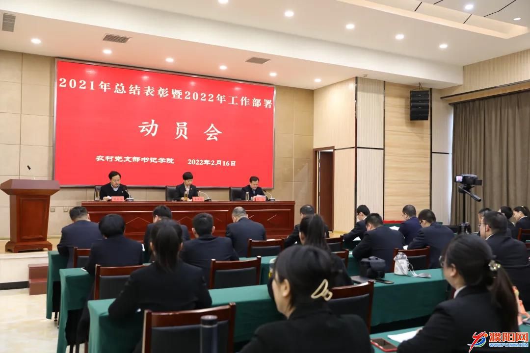 微信图片_20220217132227.jpg