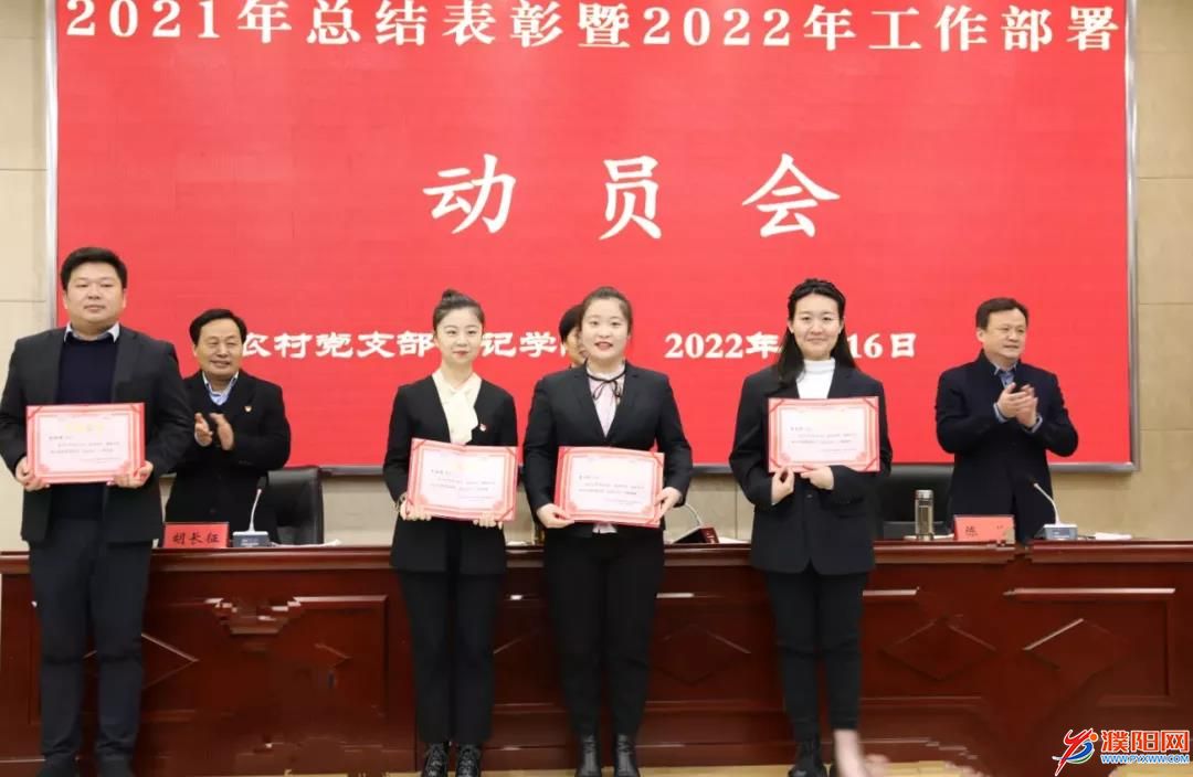微信图片_20220217132410.jpg