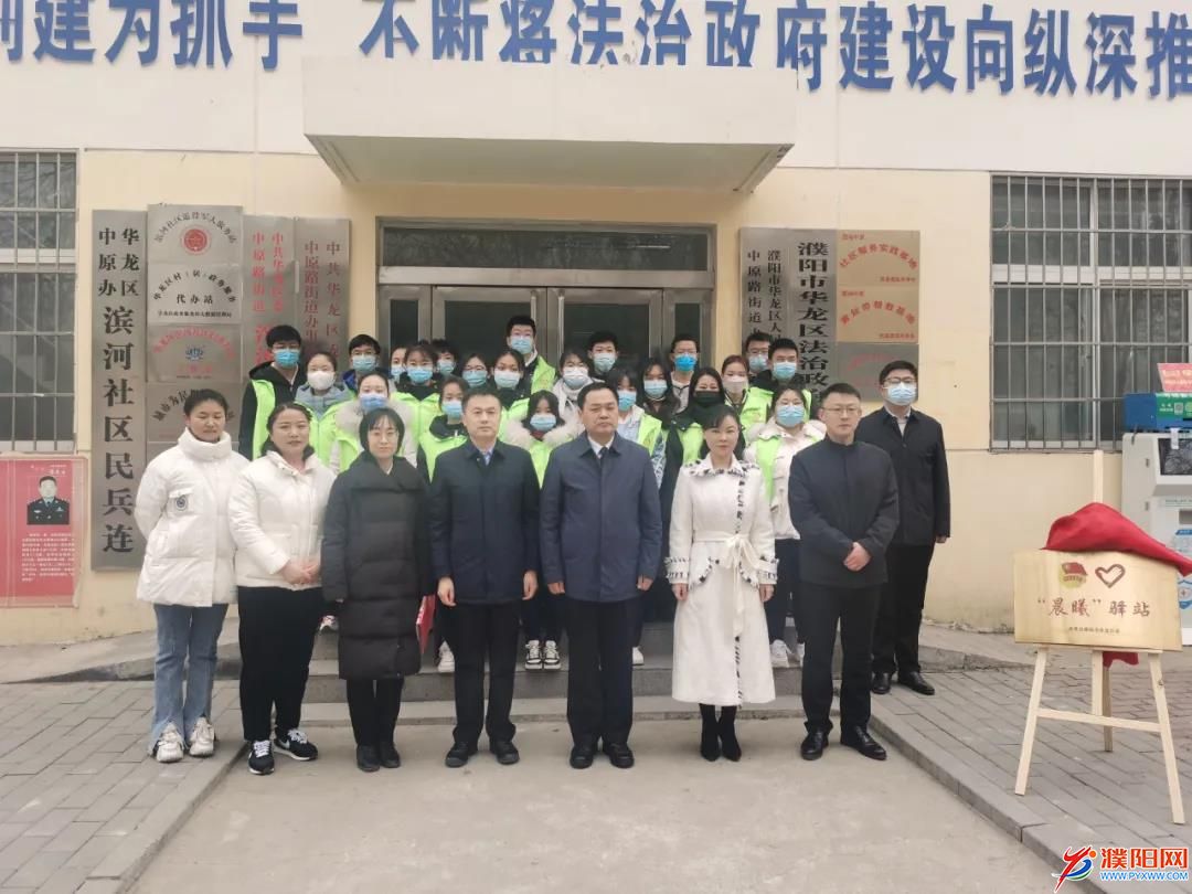 微信图片_20220218174341.jpg