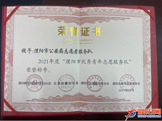微信图片_20220223115049.png