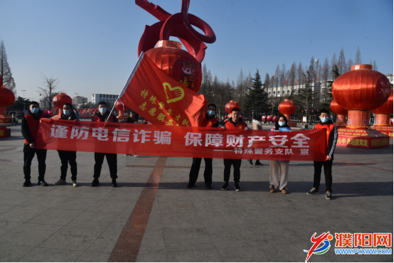 微信图片_20220302165257.png