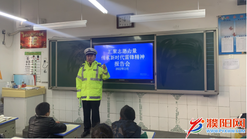 微信图片_20220302165417.png