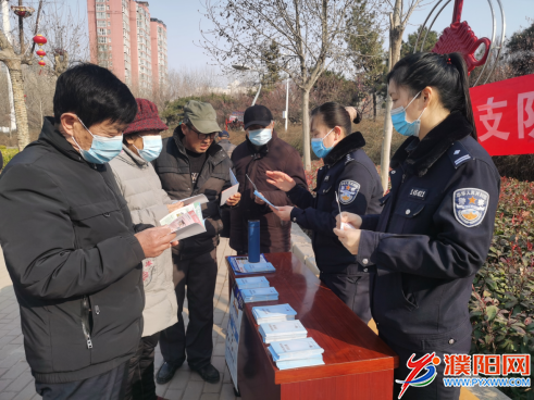 微信图片_20220302165326.png