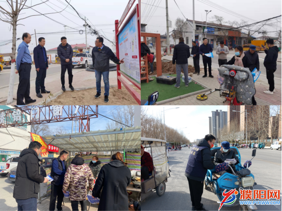微信图片_20220303173322.png