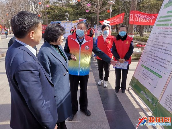 微信图片_20220306134044.jpg