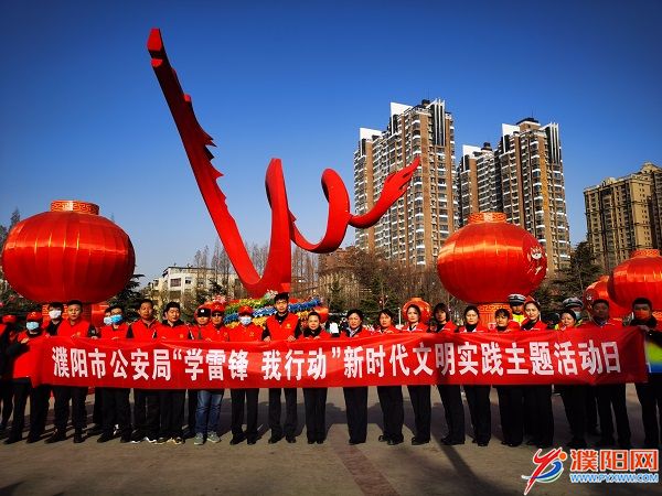 微信图片_20220306134034.jpg