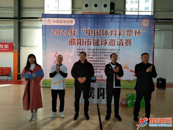 微信图片_20220307172820.jpg