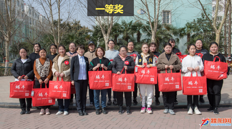 微信图片_20220308213506.png