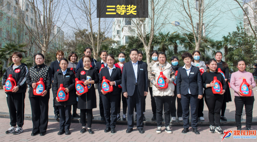 微信图片_20220308213517.png