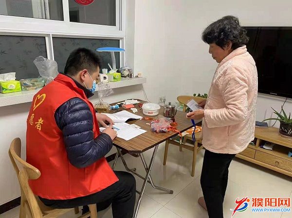 微信图片_20220318123556.jpg